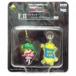 Macross Frontier The Movie ~Sayonara no Tsubasa~ - Ranka Lee - Cellstrap